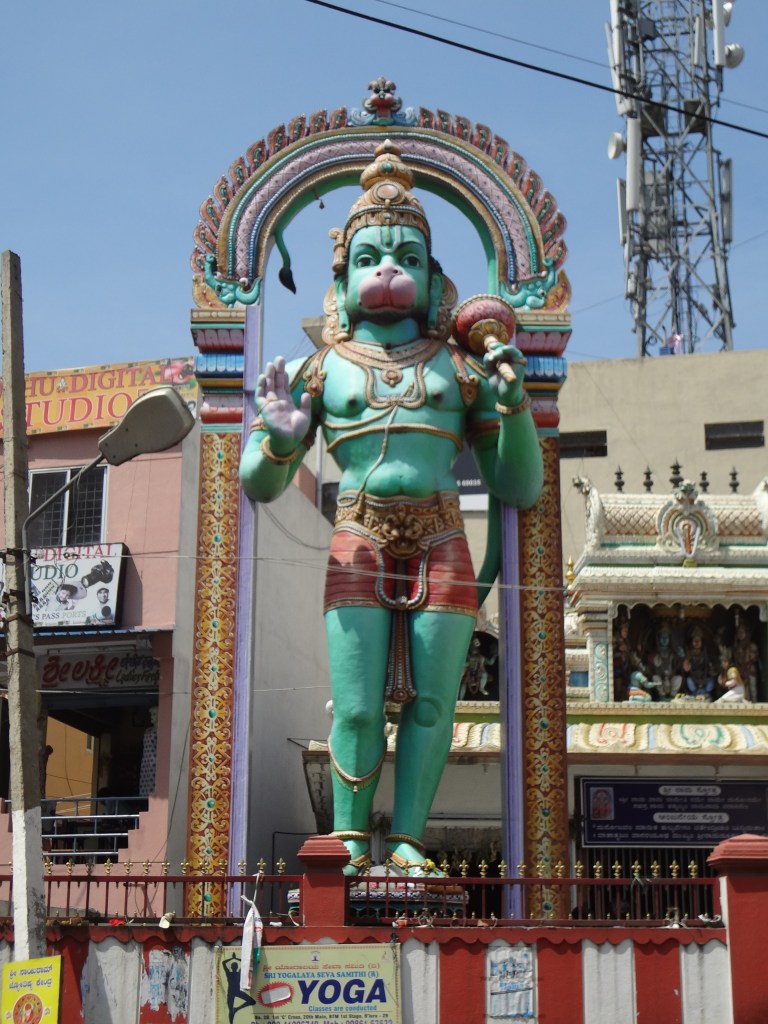 Hanuman